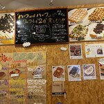 用户对于Do Waffle! 山下町本店的评论图
