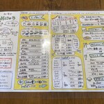 用户对于カレー気分的评论图