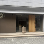 User's review image for anu