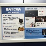 用戶對於変なホテル 東京 浅草橋的評論圖