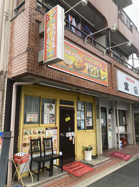 User's recommendation image for スパイスガーデン