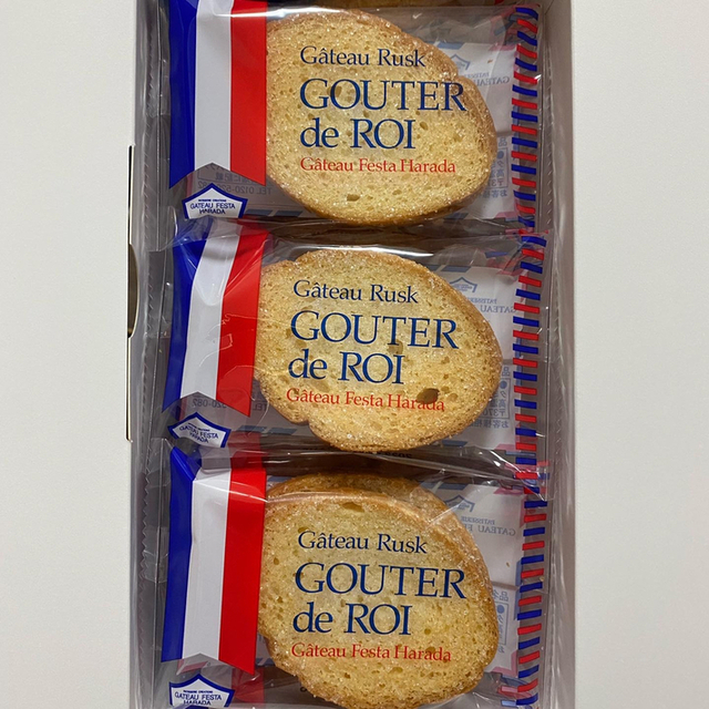 User's review image for ガトーフェスタ ハラダ 阪神百貨店 梅田本店