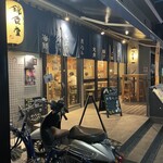 用戶對於酒とめし 錦食堂的評論圖