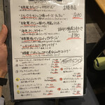 用户对于リザラン 三軒茶屋店的评论图
