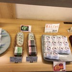 用户对于練馬凮月堂 本店的评论图