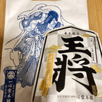 用戶對於一心堂本舗的評論圖