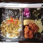 用户对于あったか弁当屋鈴平的评论图