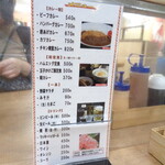 用户对于牛心食堂 天神店的评论图