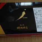 User's review image for リトルシェフ