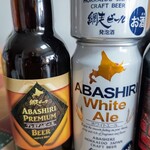 用户对于網走ビール的评论图