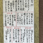 用戶對於徳多和良的評論圖