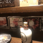 User's review image for たら福 大名店