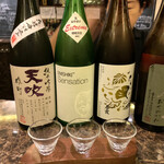 用户对于日本酒bar 粋。的评论图