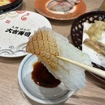 用戶對於九州 はかた 大吉寿司的評論圖