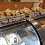 User's review image for 北のおにぎり工房 かな