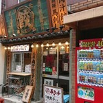 用戶對於肉汁餃子のダンダダン 水道橋店的評論圖