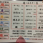 用户对于海鮮ときどきブタ的评论图