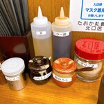 用户对于油そば専門店たおか 札幌駅北口店的评论图