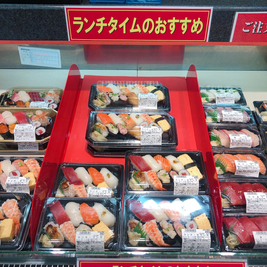 用戶對於ちよだ鮨 西友荻窪店的評論圖