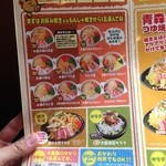 用户对于道とん堀 糸島店的评论图