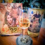 用户对于バー ソルト的评论图