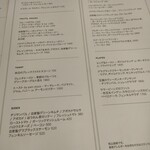 用戶對於bills 福岡的評論圖