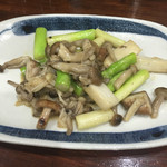 用戶對於魚けん的評論圖