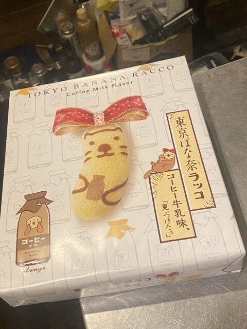 用戶對於ローソン 羽田空港第二ターミナル店的評論高清圖