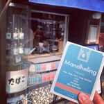 用戶對於吉田たばこ店+MAMEBACO COFFEE的評論圖