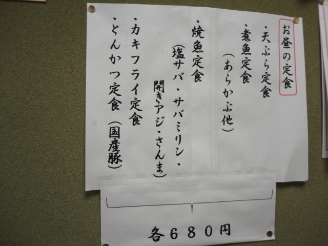 User's review image for かっぱ堂