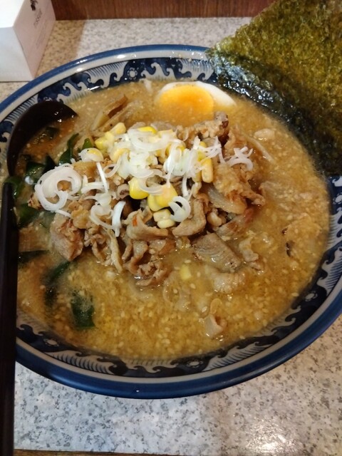 用户对于ラーメン大将 麻生店的评论高清图