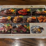 用戶對於オストレア oysterbar&restaurant  赤坂見附店的評論圖