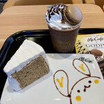 User's review image for マクドナルド 千歳新富店