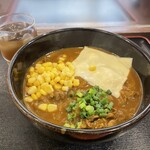 User's review image for こんぴら茶屋