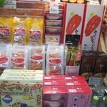 User's review image for 駅弁処