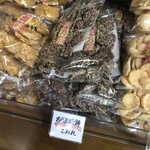 用戶對於天乃屋 東京工場直売店的評論圖