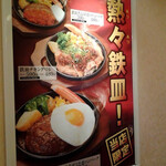 用戶對於松屋 日本橋店的評論圖