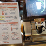 User's review image for ロイヤルホスト 新宿店