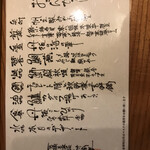 用戶對於対橋楼的評論圖