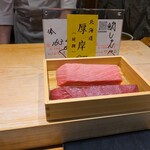 用户对于鮨 しゅんぺい的评论图