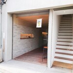 用户对于コノシマビール的评论图
