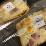 用戶對於パウンドケーキのお店 CafeRain 札幌円山本店的評論圖