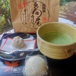 User's review image for 有喜堂 本店