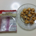 用戶對於花畑牧場 小樽店的評論圖