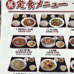 User's review image for 嘉福苑