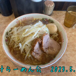 用戶對於肉汁らーめん 公的評論圖