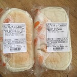 用户对于吉田パン 亀有本店的评论图