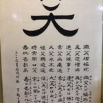 User's review image for 香林坊