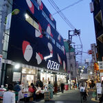 用戶對於オオゼキ 下北沢店的評論圖