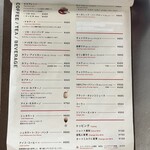 用戶對於パンとエスプレッソと的評論圖